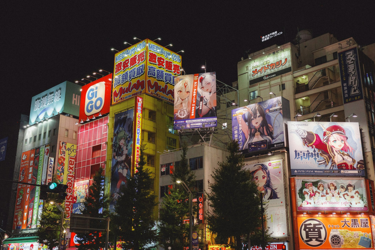 20 Things You Have To Do When Traveling To Japan - RoughMaps