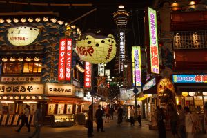 The Best Things To Do When Visiting Osaka