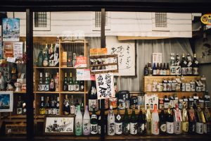 The Ultimate Guide To Visiting Tokyo: Part 1